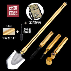 Pala Multifuncional Yuantoose de 76 cm, Aleación de Aluminio, Herramienta de Supervivencia para Campismo al Aire Libre con Mango Desmontable - Product Image 2