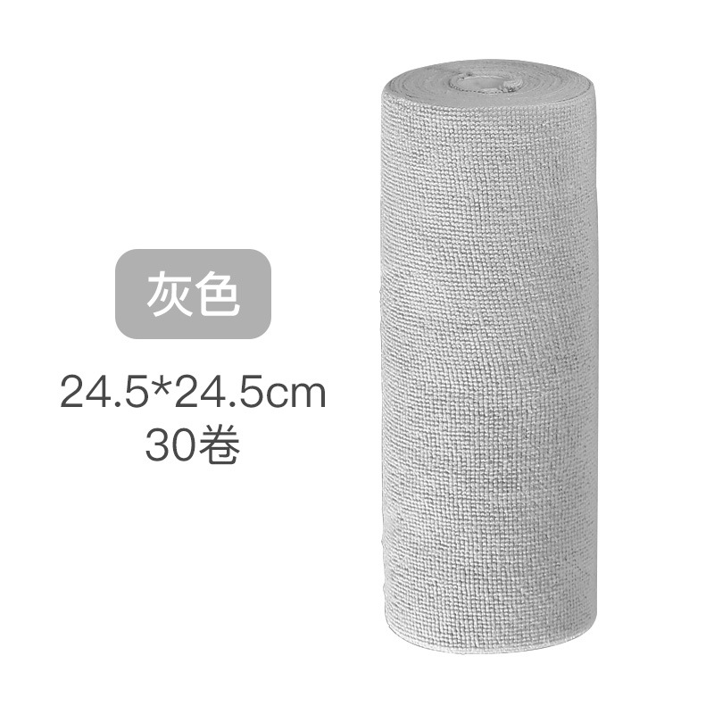 24.5*24.5 - Gray 30 stripes