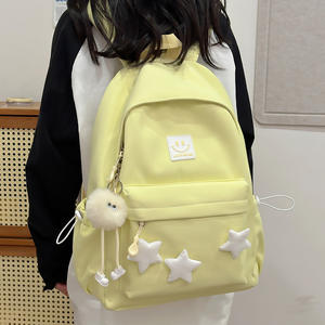 Mochila Versátil Estilo Mori para Estudiantes Universitarias y de Secundaria, Bolso de Hombro Estilo Coreano para Chicas - Product Image 1