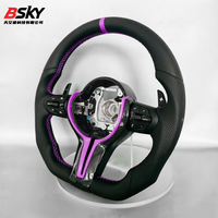 Modifications améliorées pour les volants BMW des séries 1, 2, 3, 4, 5, 6, 7