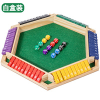 Jeu de société éducatif numérique double face à quatre côtés pour enfants, jeu de dés pour fête parent-enfant