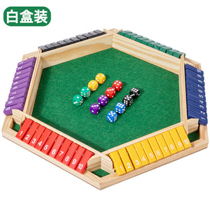 Juego de mesa de juego de cartas con tapa Digital de doble cara para niños, juguetes de fiesta para padres e hijos - Product Image 5