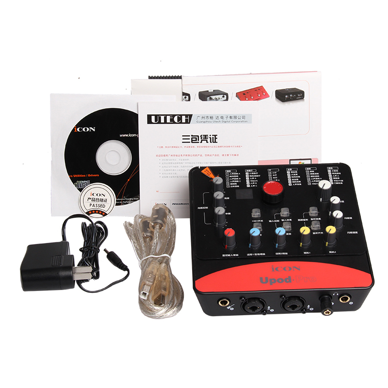 Upod Pro - Icon Pro Audio