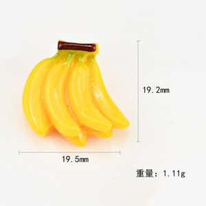 อี้หวู่ตลาดทำมือวัสดุเจาะสำหรับเด็กอุปกรณ์เสริมความงามสำหรับโทรศัพท์ครีมกล้วยเทียมทำจากเรซิน - Product Image 3