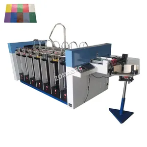 Paper Collator Machine High Speed Automatic Paper Collator Machine 4-24 Joints Newspaper Calendar Horizon Paper Collating Gathering Machine