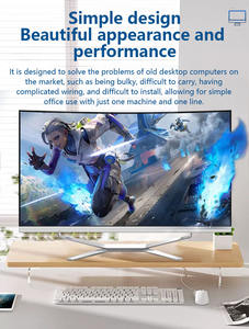 Ordinateur de bureau tout-en-un direct d'usine, Win10 11 Core I3 I5 I7, écran incurvé 24 27 pouces, rétroéclairage, PC de jeu tout-en-un 32 pouces - Product Image 5