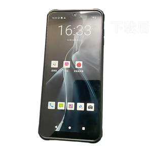 Teléfono a Prueba <span class=keywords><strong>de</strong></span> Explosiones con Android 13.0, Octa-core, 4G, 6G+128G, IP68, Batería <span class=keywords><strong>de</strong></span> 9200mAh, Función PPT y NFC, <span class=keywords><strong>de</strong></span> Fábrica, al Precio Más Bajo, Pantalla <span class=keywords><strong>de</strong></span> 6.56 Pulgadas - Product Image 4