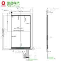 Écran LCD TFT K&D 7 pouces 600x1024 300 Nits 800:1, structure horizontale noire normale GG, tactile capacitif AG 39 broches MIPI
