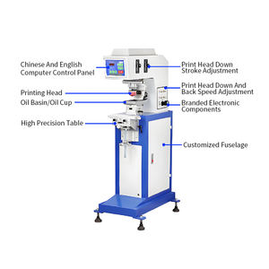 เครื่องพิมพ์แพดแบบโมโนโครม สำหรับพิมพ์บนวัสดุต่างๆ เช่น ลูกบอล ซิลิโคน พลาสติก แก้ว นิวเมติก อุปกรณ์อิเล็กทรอนิกส์ขนาดเล็ก แบบอัตโนมัติ พร้อมถังน้ำมัน - Product Image 2
