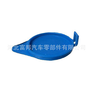 Haval F7 H4 F7X Wey VV6 Windshield <b>Washer</b> Fluid Reservoir Cap Plastic Tank Cover - Product Image 2