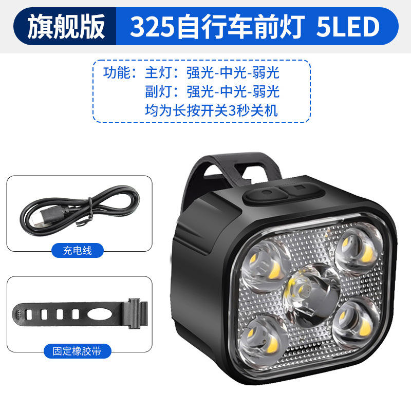 Modèle phare - Phare 325