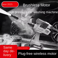 Machine à laver de voiture à main équipement de nettoyage de moto pistolet de lavage de voiture haute pression sans fil multifonctionnel lave-voiture