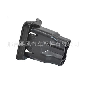 คลิปยึดเบาะหลังรถยนต์ Hurricane Auto Parts รุ่น JF-YT แบบเดี่ยว สำหรับ Suzuki Alto SX4 Civic Jimny Shangyue Changan Ruiqi - Product Image 3