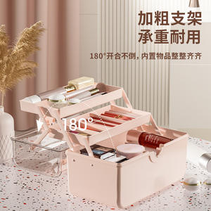 Organisateur de bureau de grande capacité boîte de rangement cosmétique Design moderne pour pinceaux cosmétiques fond de teint masques à ongles - Product Image 4