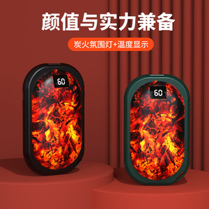 Calentador de Manos Recargable con Espejo, Pantalla Digital, 2 en 1, Mini Portátil, Gran Capacidad, Alimentado por USB, Unisex - Product Image 3