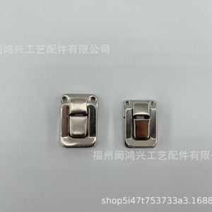 Clip de sac style antique Min Hong Xing en fer 47,5 mm x 32,2 mm robuste pour sacs - Product Image 4