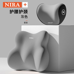 NIRA <b>Lumbar</b> <b>Support</b> <b>Cushion</b> Memory Foam Ergonomic Car Office Seat Backrest Pillow - Product Image 2