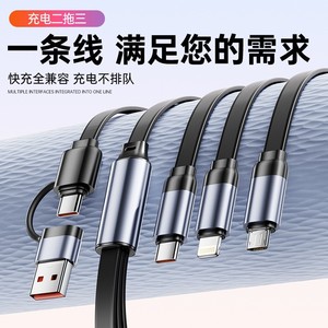 Usb To <b>Type</b> <b>C</b> Data <b>Cable</b> 1m USB A To USB <b>C</b> Fast Charging Compatible With Phones And Car <b>Chargers</b> - Product Image 4