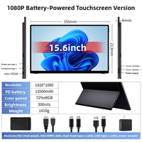 Moniteur portable 15,6 pouces IPS LCD avec batterie intégrée, 1080P, 300 cd/m², 100% SRGB, tactile