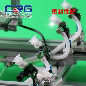 Piezas de Brazo Robótico del Fabricante Original de Suzhou, Componentes Neumáticos VSH3, Ventosas de Vacío Resistentes a Altas Temperaturas, Herramientas - Product Image 1