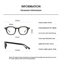 Montures de lunettes carrées anti-lumière bleue tendance en TR90, monture intégrale unisexe, lunettes optiques anti-lumière bleue pour enfants