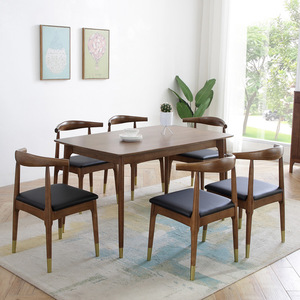 Solid Wood Nordic Style <b>Dining</b> <b>Table</b> Walnut Color Rectangle Mortise And Tenon Structure Stable <b>Dining</b> Room Furniture - Product Image 4