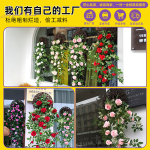 Mur de roses artificielles suspendues en plastique, fleurs en soie douce, forme irrégulière, décoration intérieure, accessoires de mariage et d'extérieur - Product Image 5