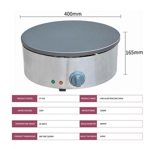 Machine à crêpes <span class=keywords><strong>professionnelle</strong></span> XEOLEO, plaque chauffante électrique pour crêpes et gâteaux - Product Image 4