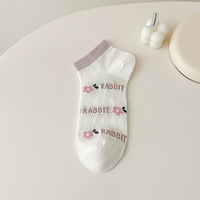 Chaussettes d'été pour femmes en bambou, couleur bonbon, chaussettes invisibles, baskets pour femmes, chaussettes de sport