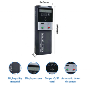 KARSUN JS-TD024 TCP/IP Gestión de Estacionamientos, Dispensador Automático de Tickets, Máquina Expendedora Inteligente JS-TD024 - Product Image 5