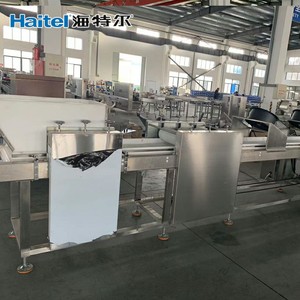 Machine à fabriquer des barres de céréales Haitel, machine à former des barres de céréales de petite taille avec une production élevée et un faible investissement - Product Image 5