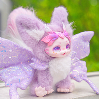 Dumia 17cm Lol Animal Movable Pond Plush Doll with Skeleton for Girls