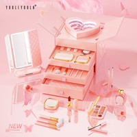 Ensemble de maquillage YuliYula Peach-Color Beauty Radiance Pink avec miroir cosmétique et boîte cadeau, kit complet de maquillage pour le visage pour filles