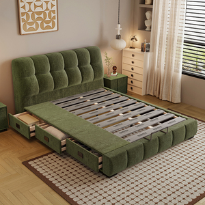 Lit plateforme minimaliste avec revêtement en chenille de qualité supérieure - <span class=keywords><strong>Sommier</strong></span> relevable à vérins et tiroirs latéraux <span class=keywords><strong>pour</strong></span> appartements urbains - Product Image 1