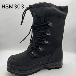 LXG, <span class=keywords><strong>Botas</strong></span> Tácticas Impermeables con Forro de Lana Cálida para Invierno, Resistentes al Frío, para Clima Inclemente Frío, Hasta -55 Grados, HSM303 - Product Image 1
