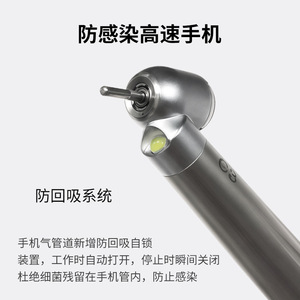 Pieza de Mano Dental Eléctrica de Alta Velocidad con Inclinación de 45 Grados y Luz para Extracción de Dientes de Sábios Impactados - Product Image 4