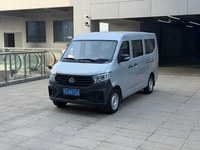 Changan Karry Xing V3 1.5L Essence Standard 5 Places Gauche 2024 – Fourgonnette d'occasion économique et fiable pour les acheteurs asiatiques et africains