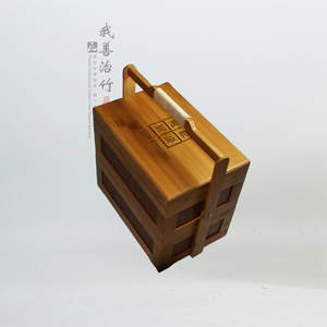 Bamboo Carrying Box Rectangle ZL 01 Tea Packaging Custom Made For Gift Food Storage - Product Image 5