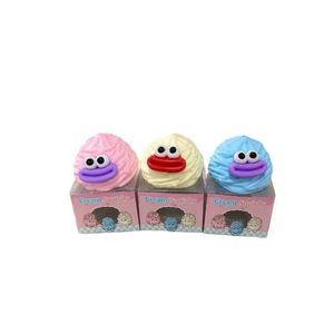 Juguete Antiestrés de Goma Suave con Expresiones Divertidas, Material TPR, Caja de Regalo, para Adolescentes y Adultos - Product Image 1
