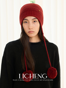 Chapeau Rétro Rouge du Nouvel An pour <span class=keywords><strong>Femme</strong></span>, <span class=keywords><strong>Bonnet</strong></span> Tricoté Chaud Automne-<span class=keywords><strong>Hiver</strong></span> avec Pompon et Lien, Style Turban Protège-Oreilles - Product Image 1