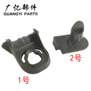 Clips de plástico para guardabarros Guangyi Parts 53879-33030 para reemplazo y reparación de parachoques de coche - Product Image 1