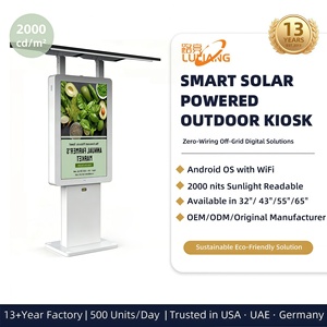 Affichage numérique solaire hors réseau de 32 pouces IP65, sans câblage, pour publicité extérieure, 100 % lisible en plein soleil, sur pied - Product Image 6