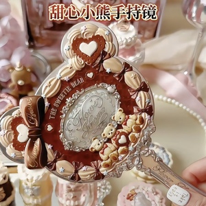 Gương trang điểm cầm tay Sweetie Bear sang trọng, có đèn, treo tường, thuộc bộ sưu tập mới của Flower <span class=keywords><strong>Knows</strong></span> - Product Image 3