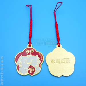 Pendentif personnalisé en alliage de zinc avec cordon rouge pour cadeau, breloques à thème - Product Image 2