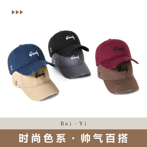 Gorra de Béisbol Unisex Verde Oscuro de Algodón, Estilo Desgastado, Protección Solar - Product Image 4