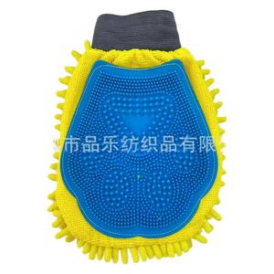 Gants de massage pour le bain des animaux de compagnie, en chenille et silicone, 19x25 cm, pour chats et chiens, séchage et élimination des poils - Product Image 5