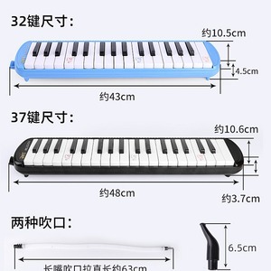 32 37 - Product Image 1