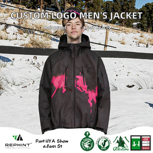 Chaqueta de Invierno Casual con Capucha para Hombre, Personalizable con Logotipo, Holgada, de Poliéster, Termosensible, Impermeable y con Cambio de Color - Product Image 2