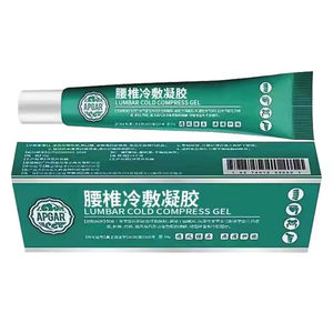 腰椎タイプハーバルコールドコンプレスジェル (ヘルスケア用) は、頸部膝腰腰椎膝関節軟膏の痛みを和らげます - Product Image 4