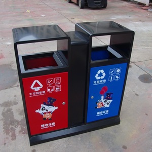 Outdoor Waste <b>Bin</b> <b>Rectangle</b> Metal Two Category Recyclable And Non Recyclable For Parks And Scenic Spots - Product Image 2